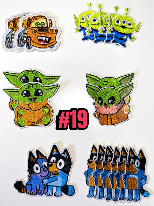 Patch Pack #19 - 17ct