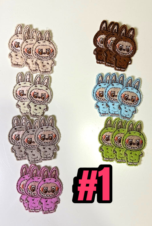 Patch Pack #1 - 20ct