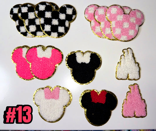 Patch Pack #13 - 13ct